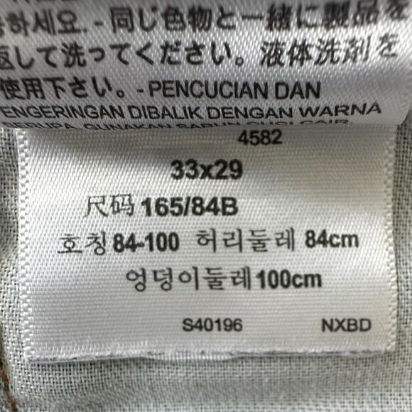 Levi’s ~ 505 Blue Denin Jeans ~ size 33/29 ~ 2 small imperfections, see photos - Picture 6 of 10